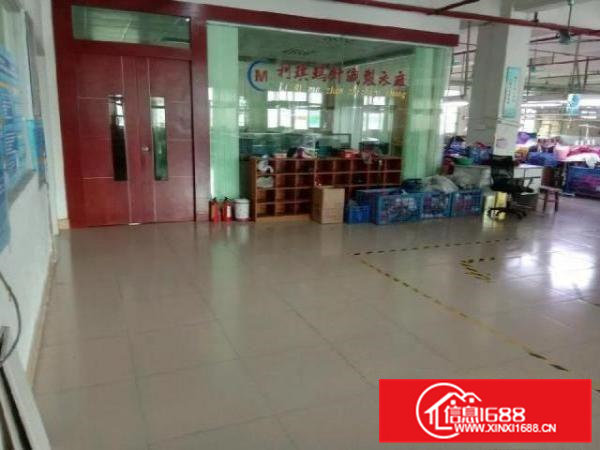 松山湖附近原房东厂房出租