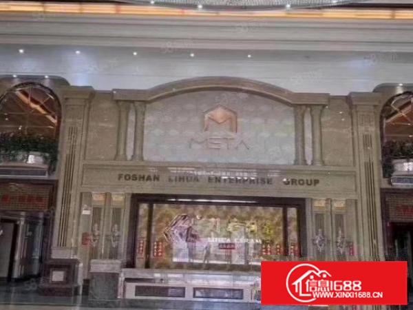 豪华展厅出租。。。。