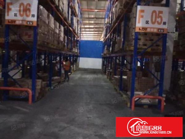 可整租分组层高12m的食品级仓库优惠招租带卸货平台