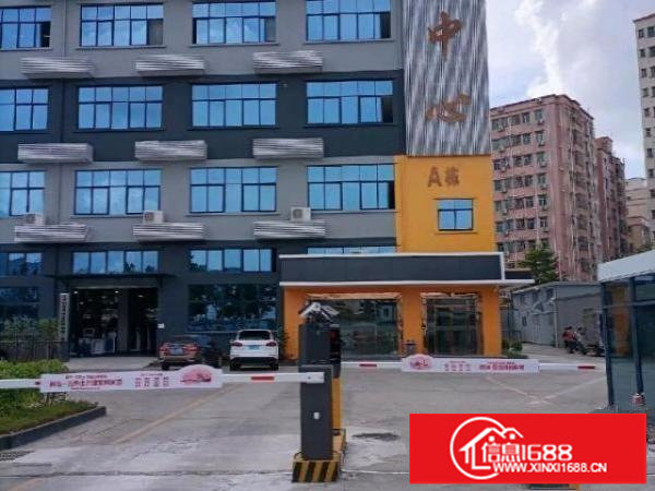 福永凤凰创者中心高新厂房和写字楼出租