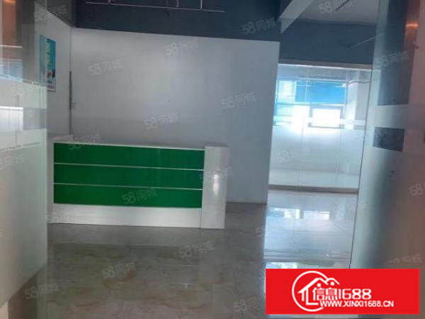 大浪商业中心精装修290平方米办公室出租