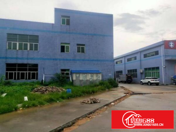 厂房两层4600平方，宿舍办公室饭堂1400平方。