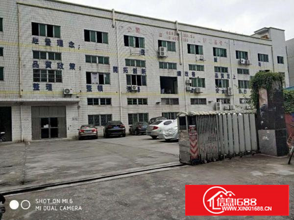 出租长安咸西宵边1200平水电齐全可办环评