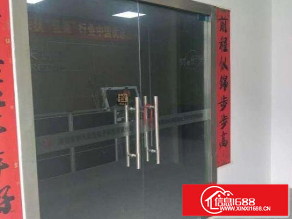 出租布吉吉厦社区早禾坑工业区16号厂房