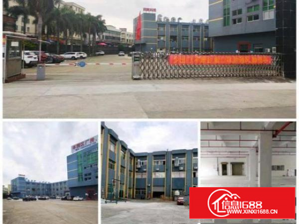 原房东厂房直租，面积大小可分租