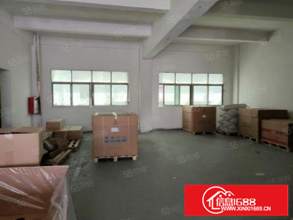 小型厂房出租。带办公室。