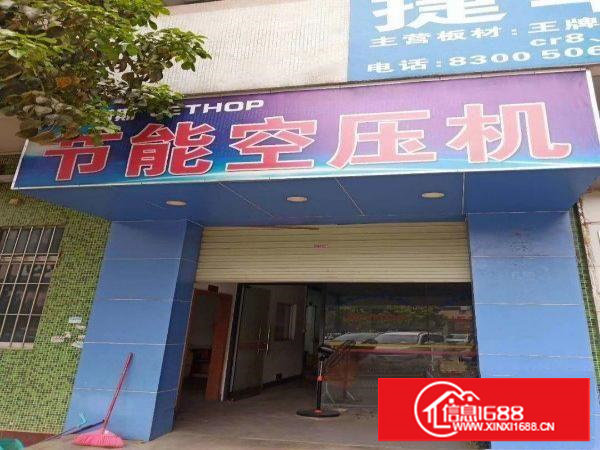 零公摊小面积厂房出租现成装修长安沙头新出一楼240平