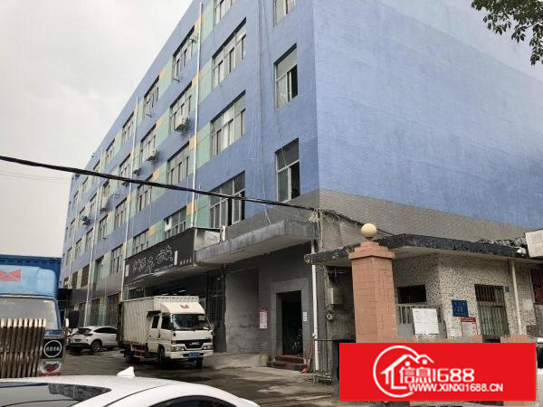 上李朗工业区业主厂房200~2000平米招租