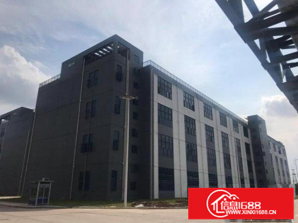 常平环保基地（豪丰环保）