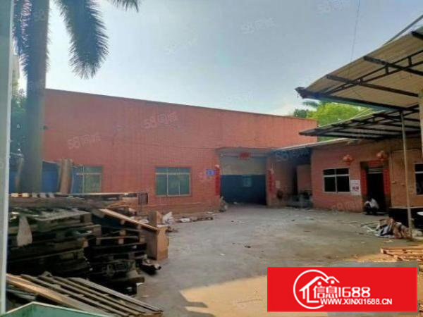 急租，横沥镇水边新出原房东单一层独院1000平方厂房出租