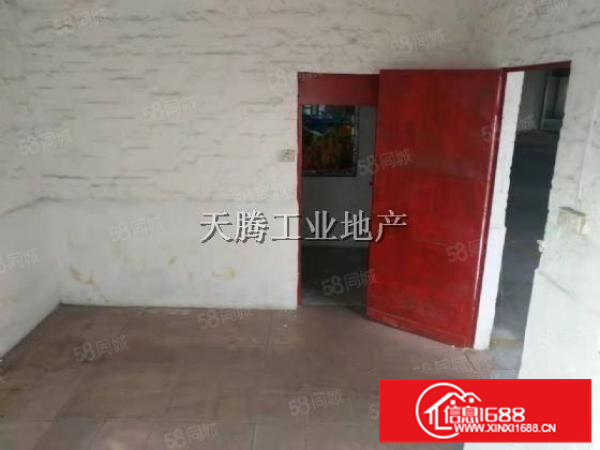 独院星棚厂房400方，有办公室和天花吊顶。