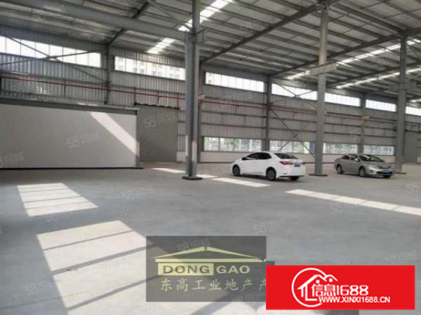 大马路边，伦教形象好，带办公宿舍，配电大可办环评