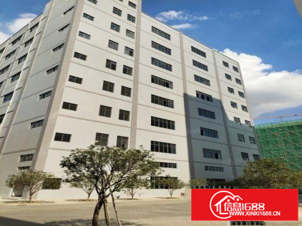 华南城公司自用厂房出租