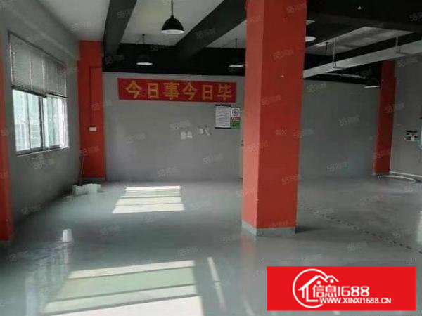 清溪青皇带精装修办公室厂房660平出租