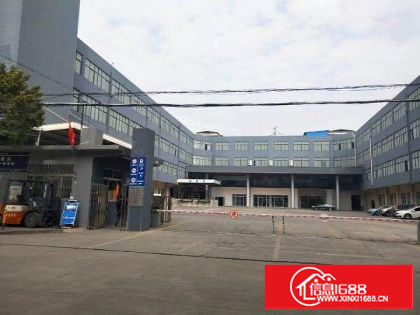 长安镇工业用地独院厂房36000平方好办理环评水电齐全交通便