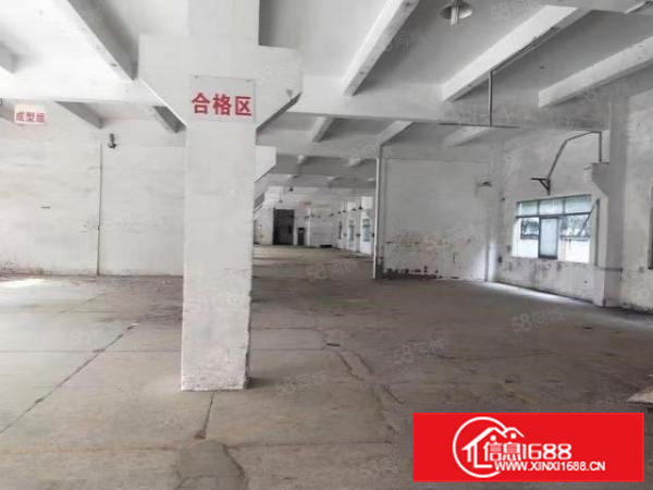 雁田靠近五联1一2楼4000平，500平起分