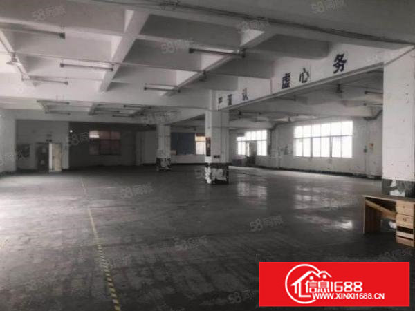 坂田五和地铁站一二楼厂房办公楼招租,