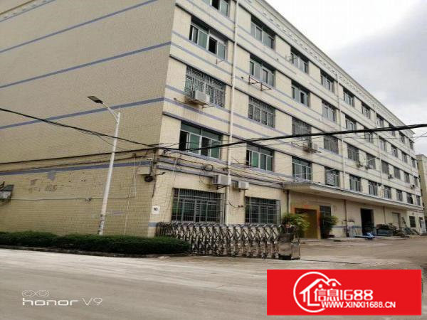 龙岗中心城南联地铁旁精装360平方厂房出租！