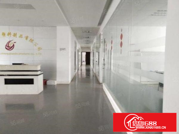 清溪镇原房东出租带豪华办公装修二楼1300平方，可做电地