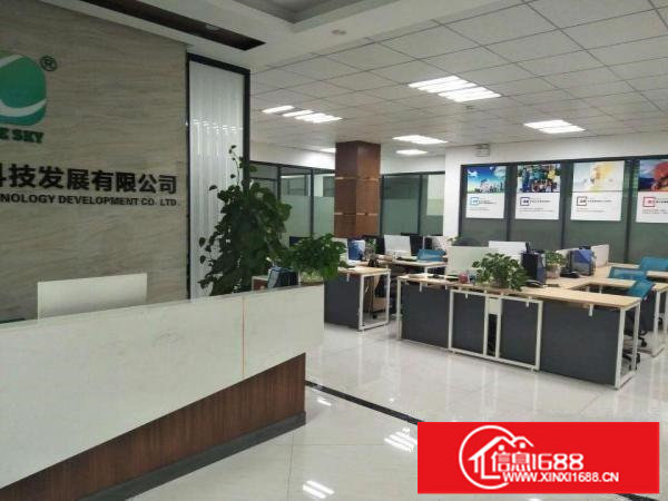 出租龙岗区坪地办公室厂房