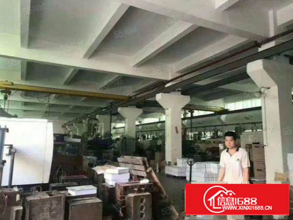 凤岗标准1500到2100平方带装修航车