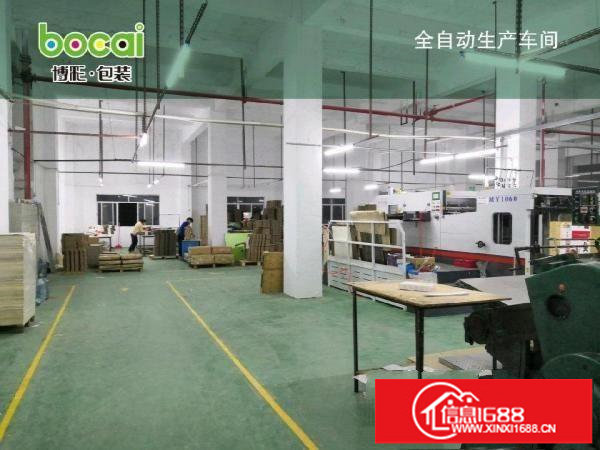 龙岗布吉甘坑同富裕工业区厂房2000平米