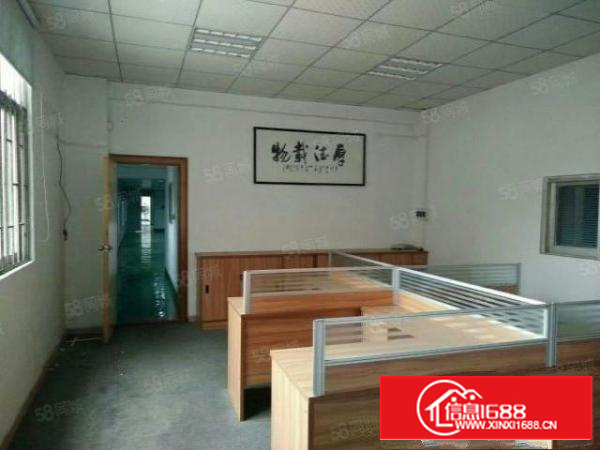 雁田宏盈大型工业园楼上厂房分租面积1000平方带办公室装修