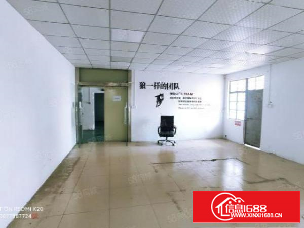 浸校塘红本6800平方厂房出租(价格优惠)