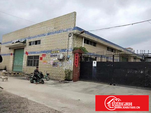 惠州市惠阳区秋长独院厂房出租