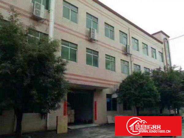 横岗附近新出独门独院7500平米可分租