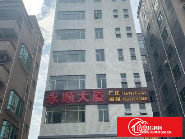 三楼-八楼：180平方米每层