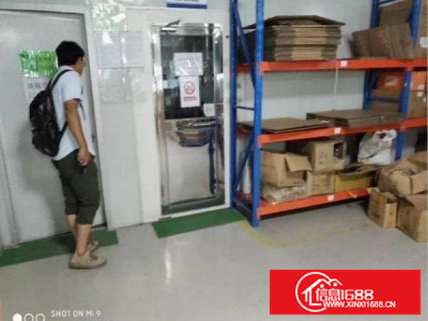 长安镇乌沙工业园出租三楼350平厂房基本设施齐全可分租