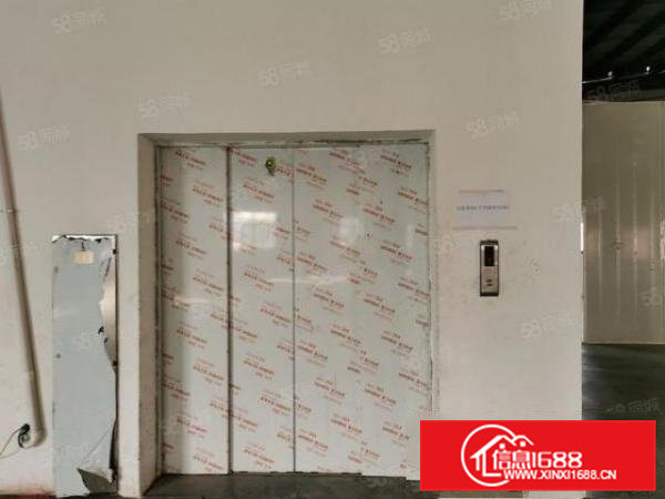 黄江镇独院厂房两层2800平方