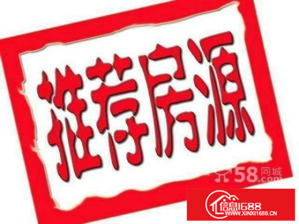 坂田地铁口新出花园式厂房6000平(大小可分租)