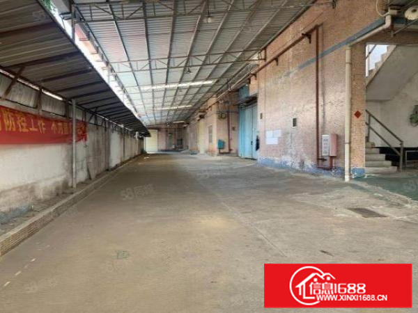 独门独院红本厂房可办一切手续正规工业园工业用地可办环评。