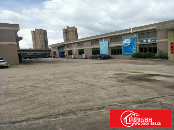 潼桥原房东钢构独院7500平招租