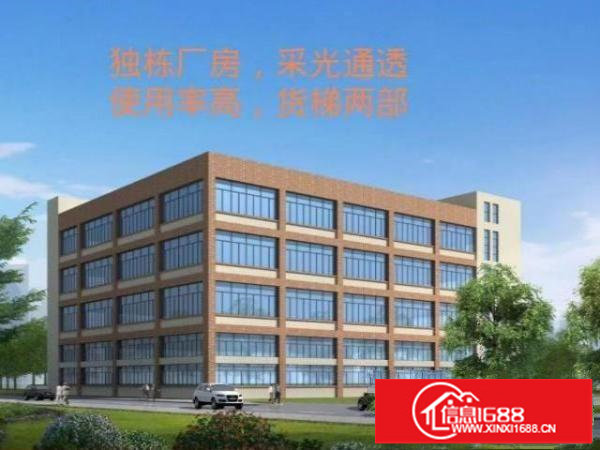 全新红本独院高标厂房10800平米出租形象好