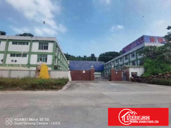 黄江胜前岗一楼750平有装修出租