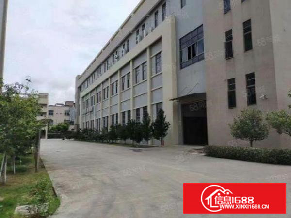 长安锦厦精典小独栋3140平方出租(不限行业）可办环评