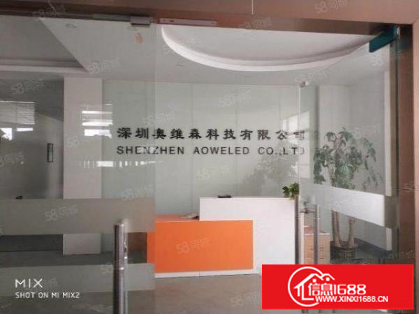 福永1000平方豪华装修厂房出租原房东厂房面积实在