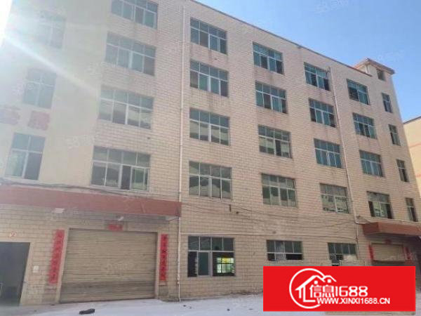 超大空地坪地厂房招租北通道边上20元平