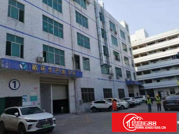 新空出厂房一楼200平方，二楼300平方，现成装修