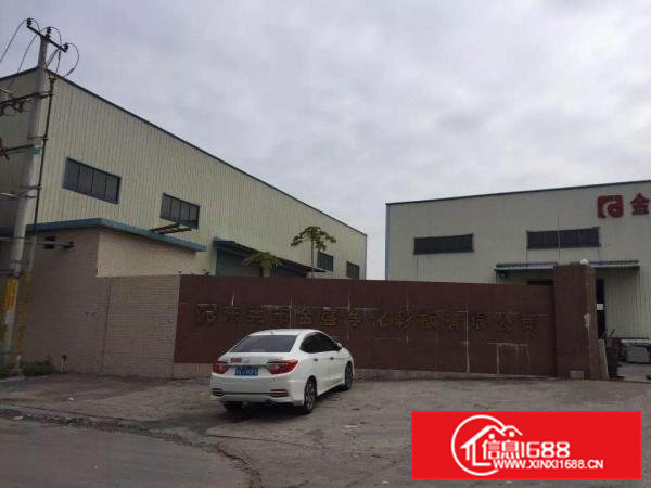 人气超旺马上进场开工的1900独院单一层出租