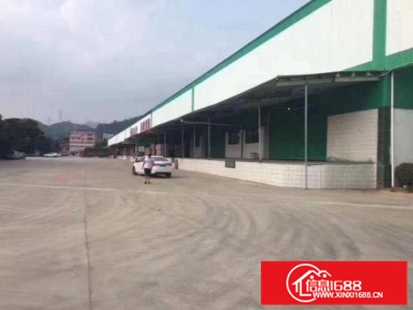 东莞市清溪镇高速出口新出带卸货平台单一层厂房11520平方