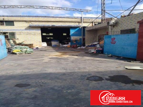 约场原房东独门独院厂房1200平方