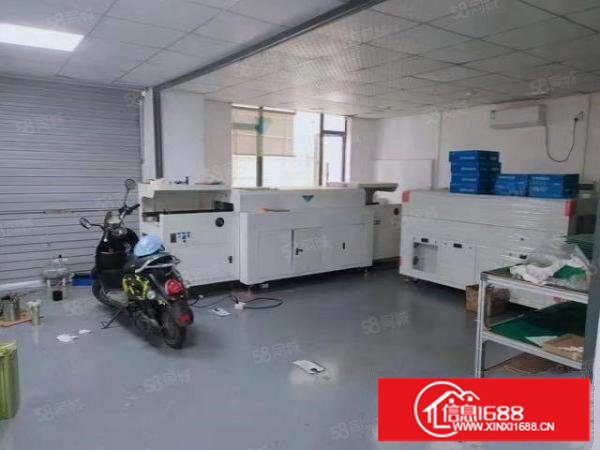 宵边新出四楼850平方招租，精装修办公室地坪漆，水电线路齐全