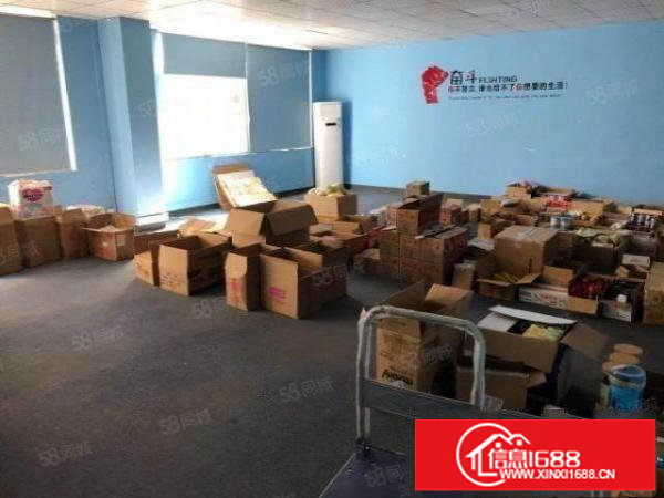 坂田地铁站330平米带装修厂房出租