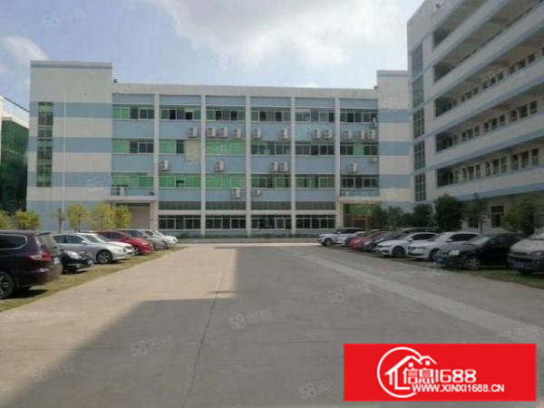 华南工业区标准独院厂房出租8500平方