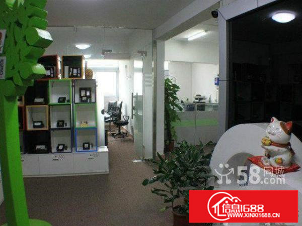 龙胜地铁口新出300平方带精装修适合贸易办公电商