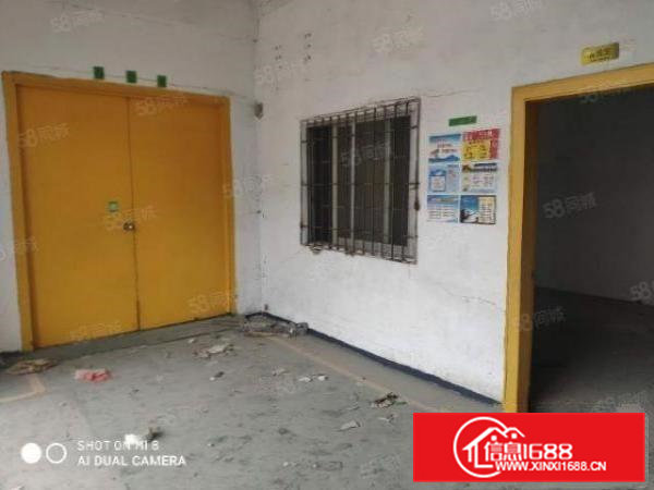 经典小独院出，厂房700平方，宿舍加办公室300平方，租13